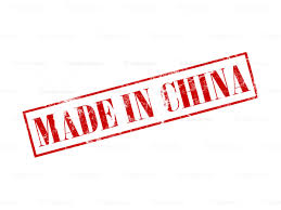 made in china rosenblatt