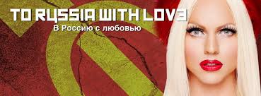 russia with love brokerdealer access